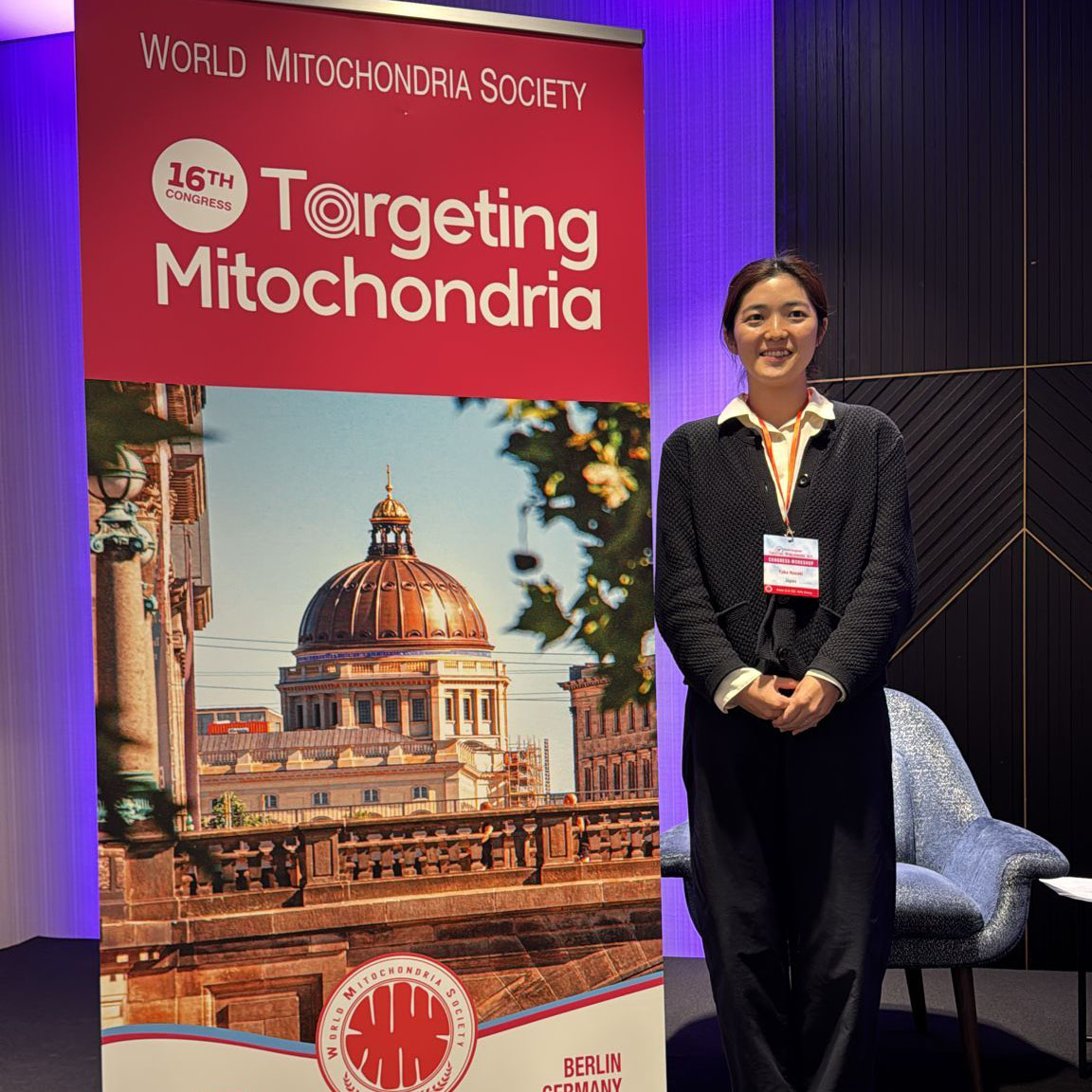 wms-2025 awards Poster presentation Award